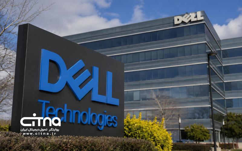 Dell
