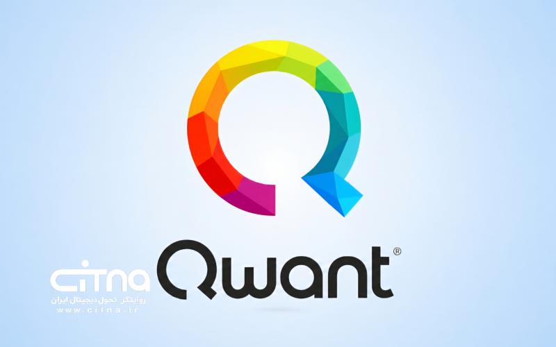 کیو وانت Qwant