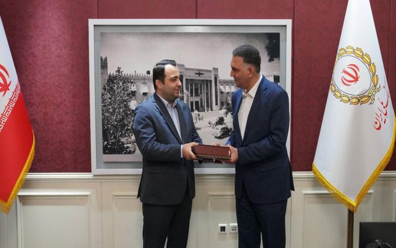 بانک ملی