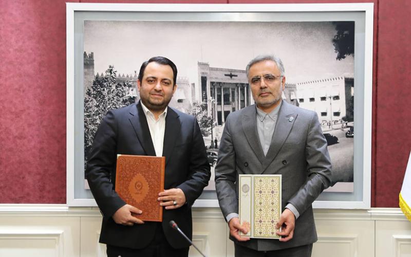 بانک ملی