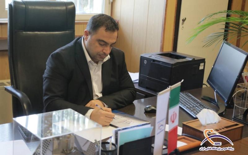 نادر مکاری