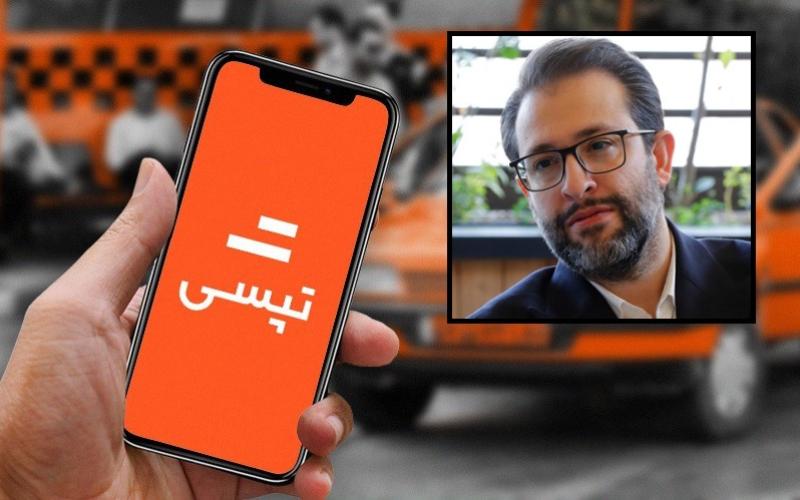 مدیرعامل تپسی