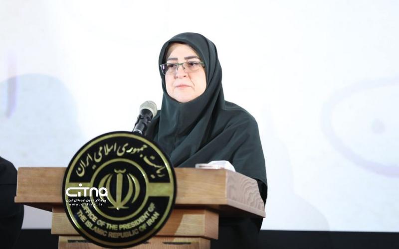 فاطمه مهاجرانی