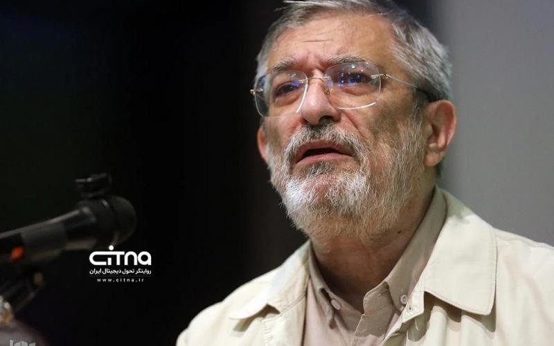 سعید ستایشی 