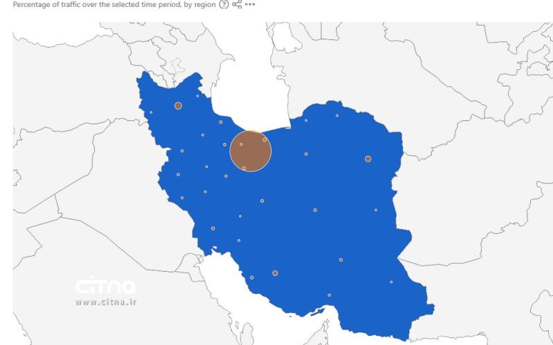 اینترنت