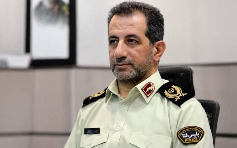 پلیس فتا