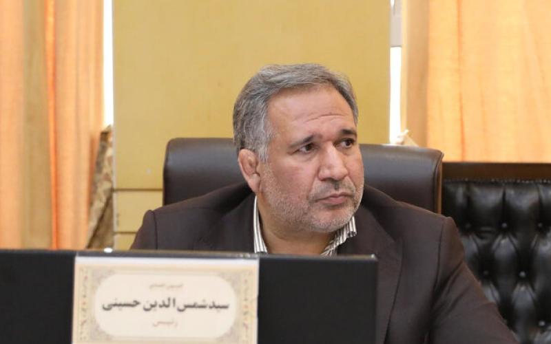 شمس الدین حسینی 