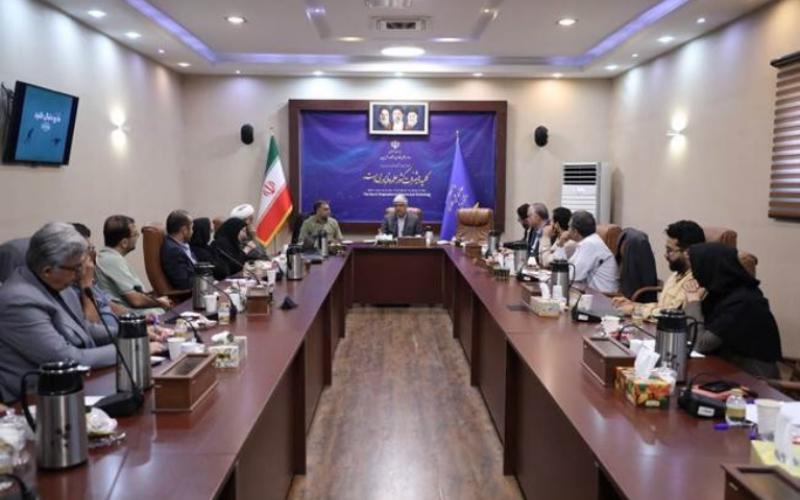 پارک علم و فناوری