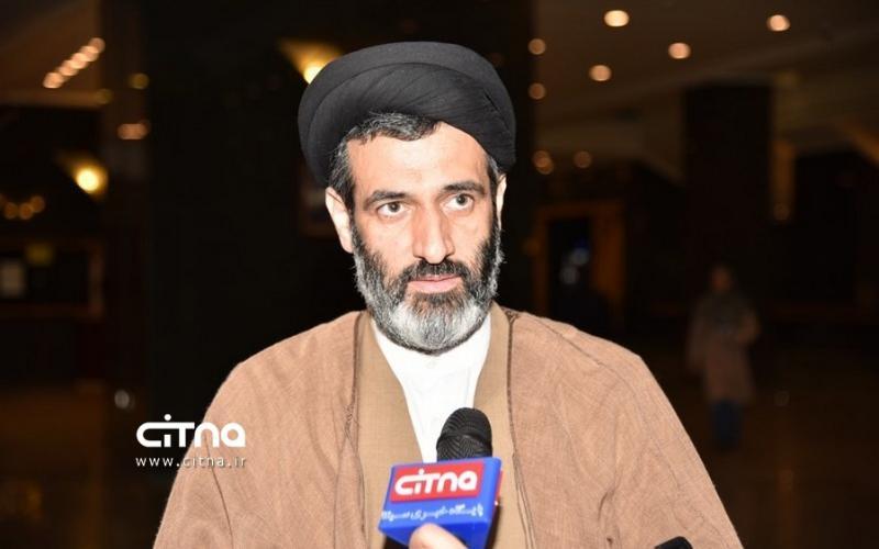 حسینی کیا