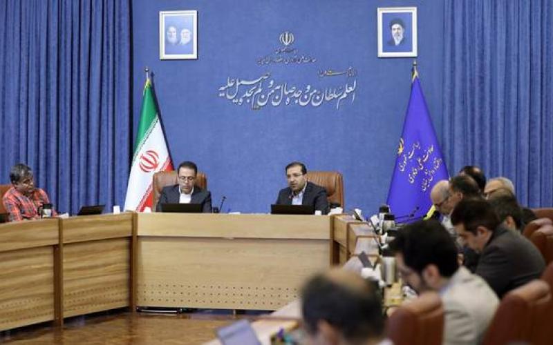 فناوری
