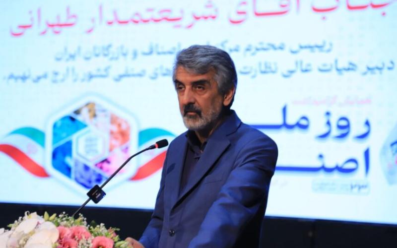 حسین شریعتمدار