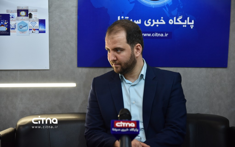 لاجوردی
