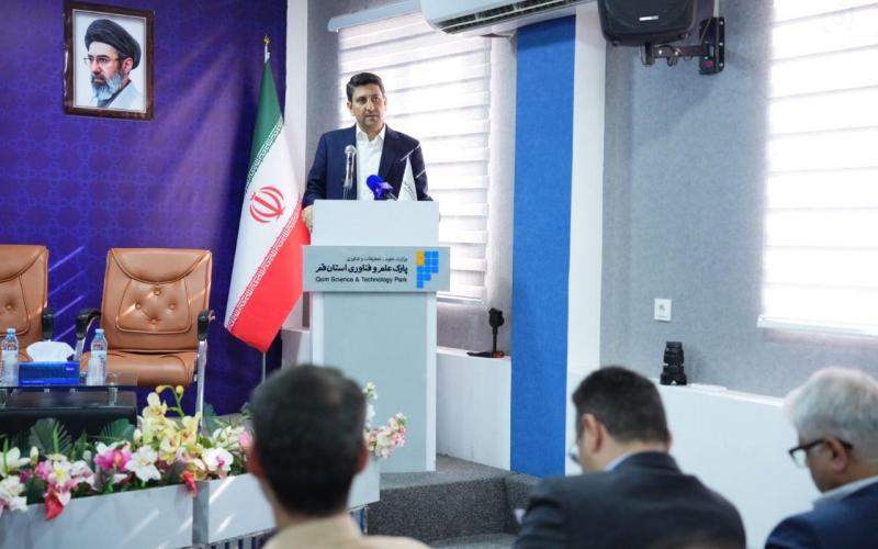 اینترنت