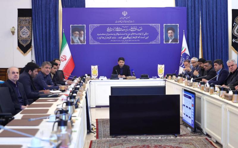 دیپلماسی