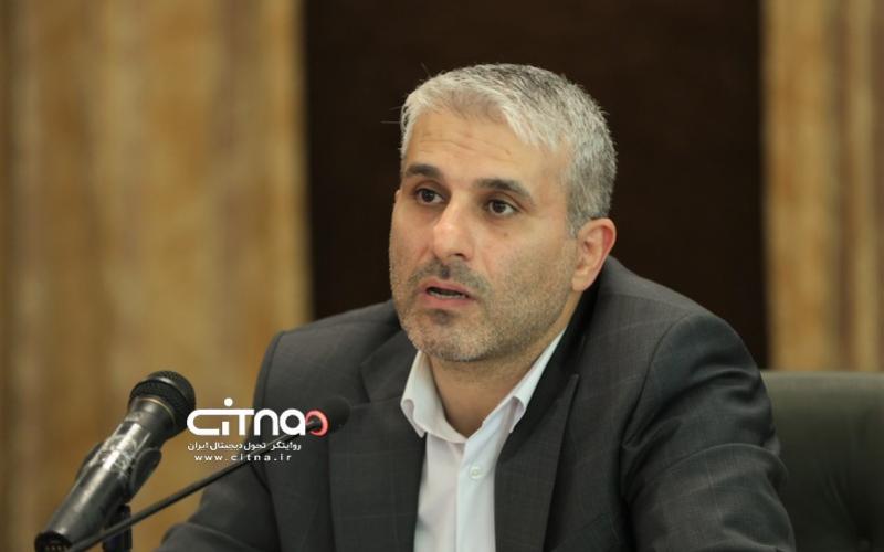 مجتبی بیات
