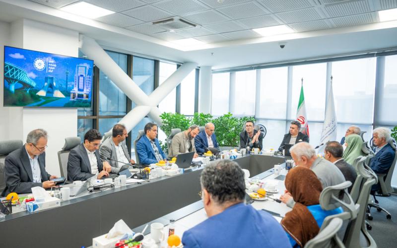 دانش بنیان