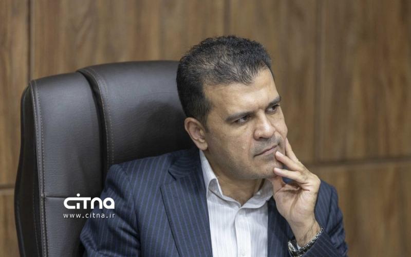 افشین