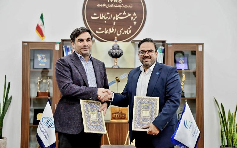فناوری