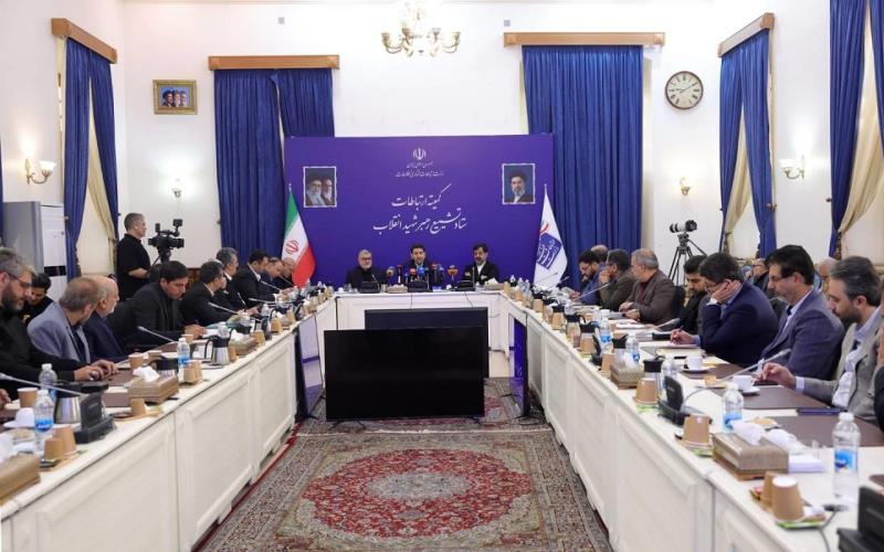 ستار هاشمی