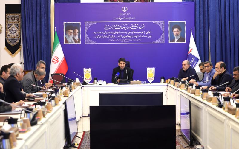 ستار هاشمی