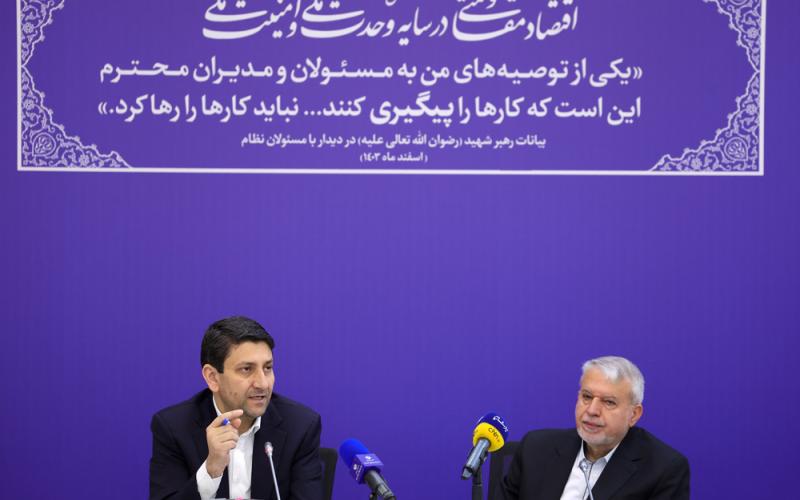 ستار هاشمی