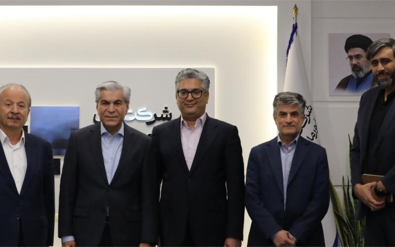 شرکت ملی انفورماتیک