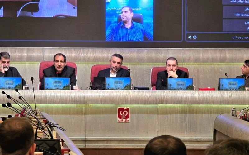 خدمات ارتباطی