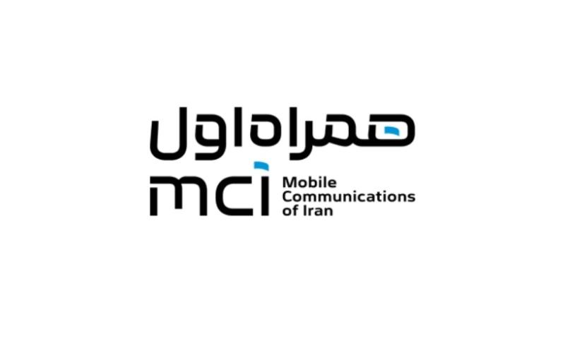 همراه اول