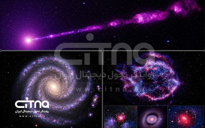 کیهان