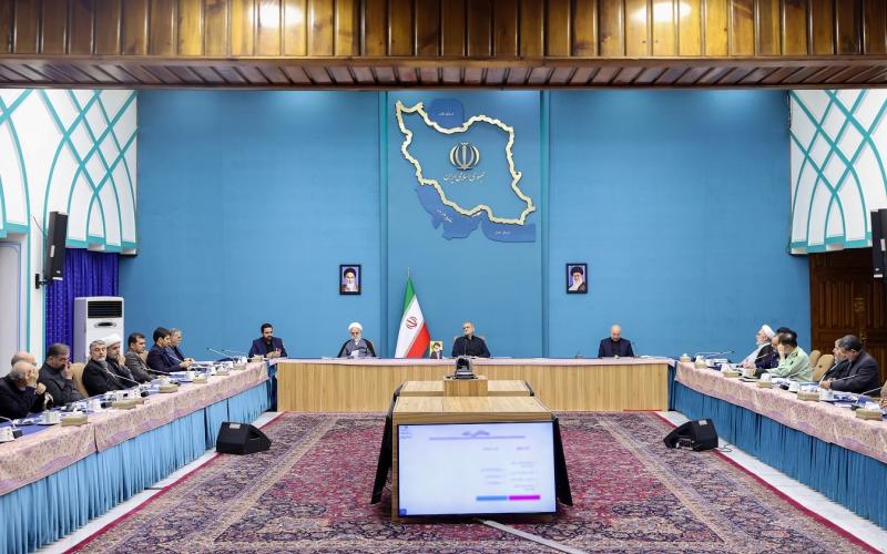 شورای عالی فضای مجازی