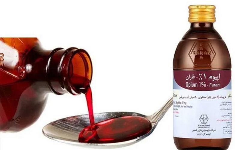 تریاک 