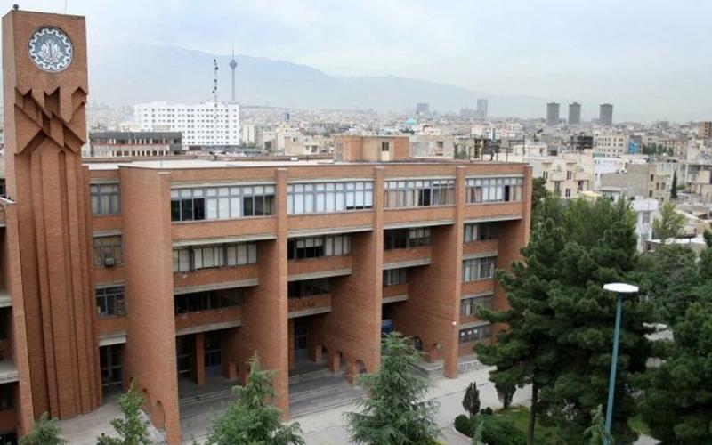 دانشگاه صنعتی شریف