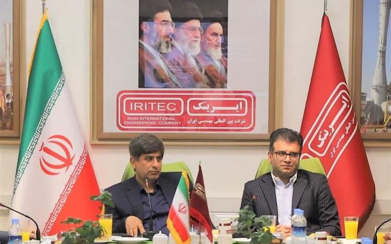 پتروشیمی