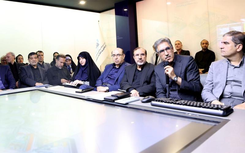 سازمان فناوری اطلاعات ایران