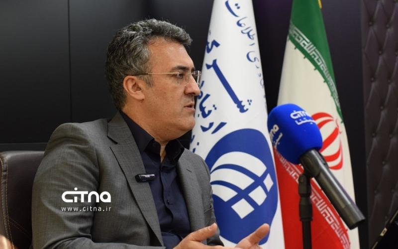 اکبری