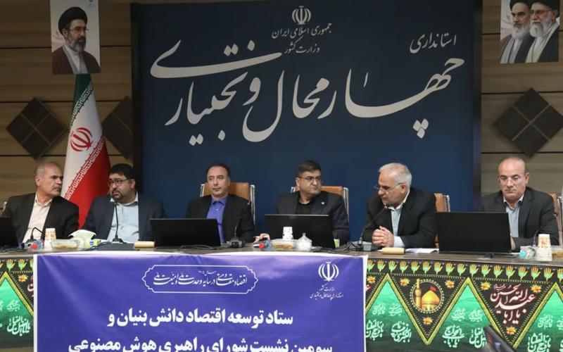 ایرانسل