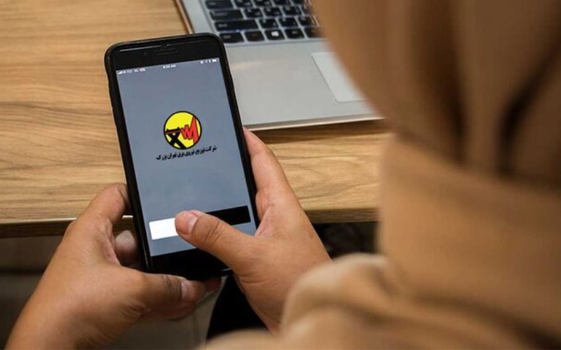 قطعی برق