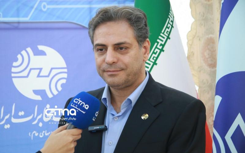 جعفرپور