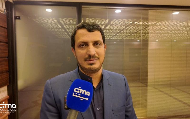 زاهدی