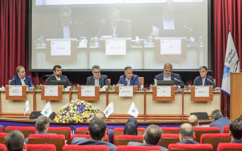 انفورماتیک