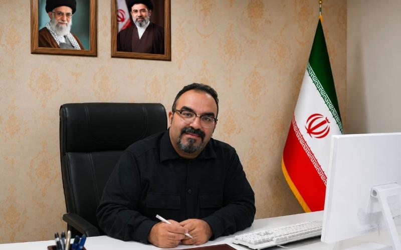 چتر سفید زاگرس