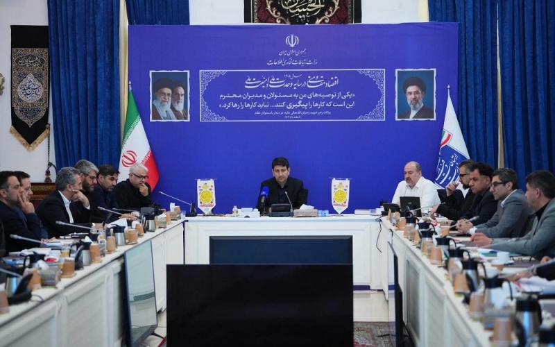 ستار هاشمی 