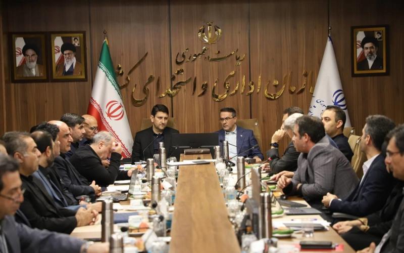 حکمرانی داده