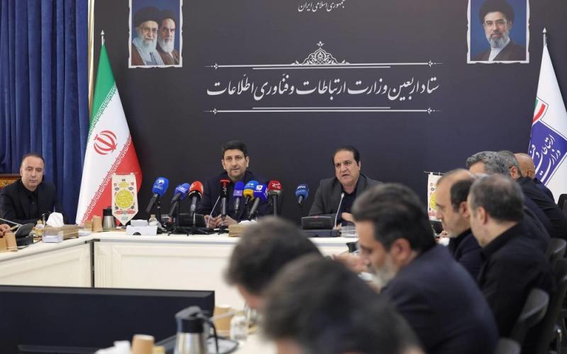 وزیر ارتباطات