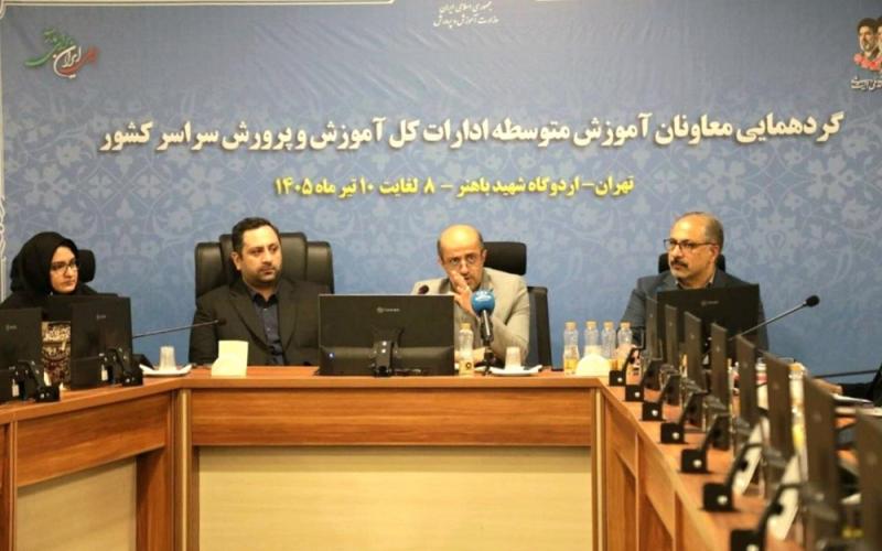 محمدحافظ حکمی