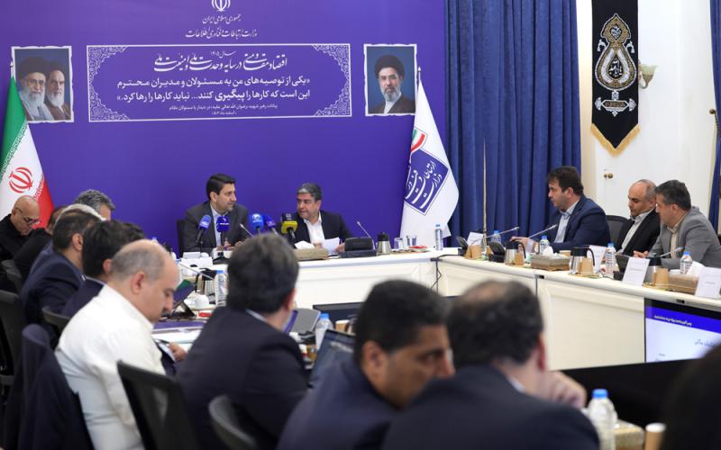 وزیر ارتباطات