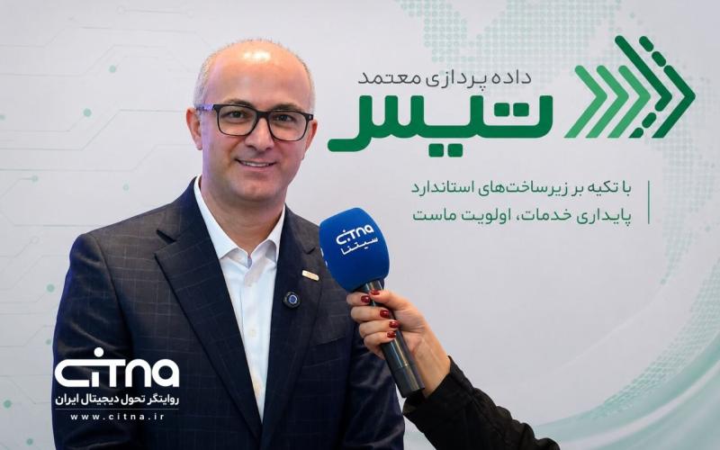 یوسف پناهی