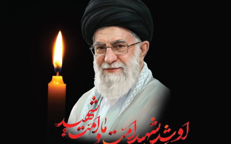 ایرانسل