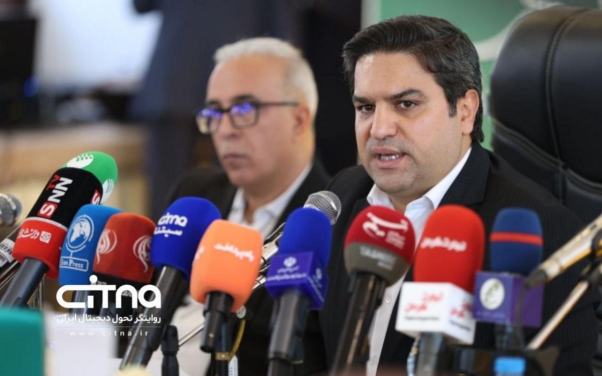 حمید بنائیان