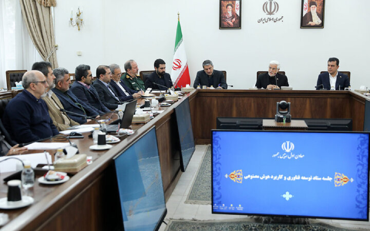 معاونت علمی و فناوری ریاست جمهوری